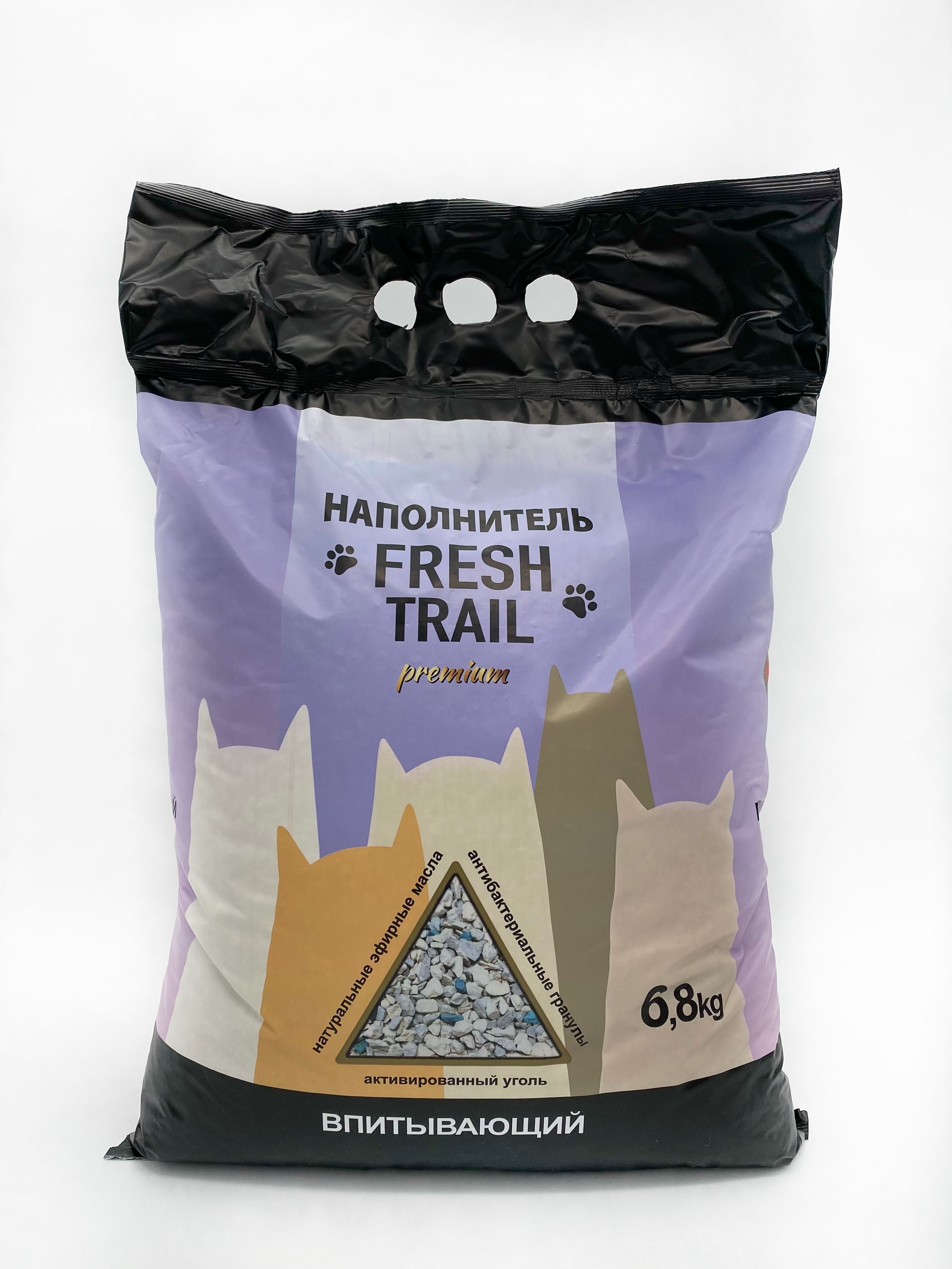 Наполнитель Минеральный Fresh Trail Впитывающий Без отдушки 6800г.