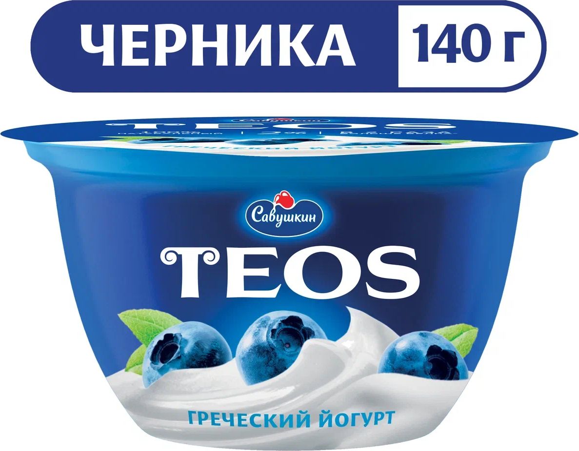 Йогурт густой Teos, черника, 2 %, 140 г