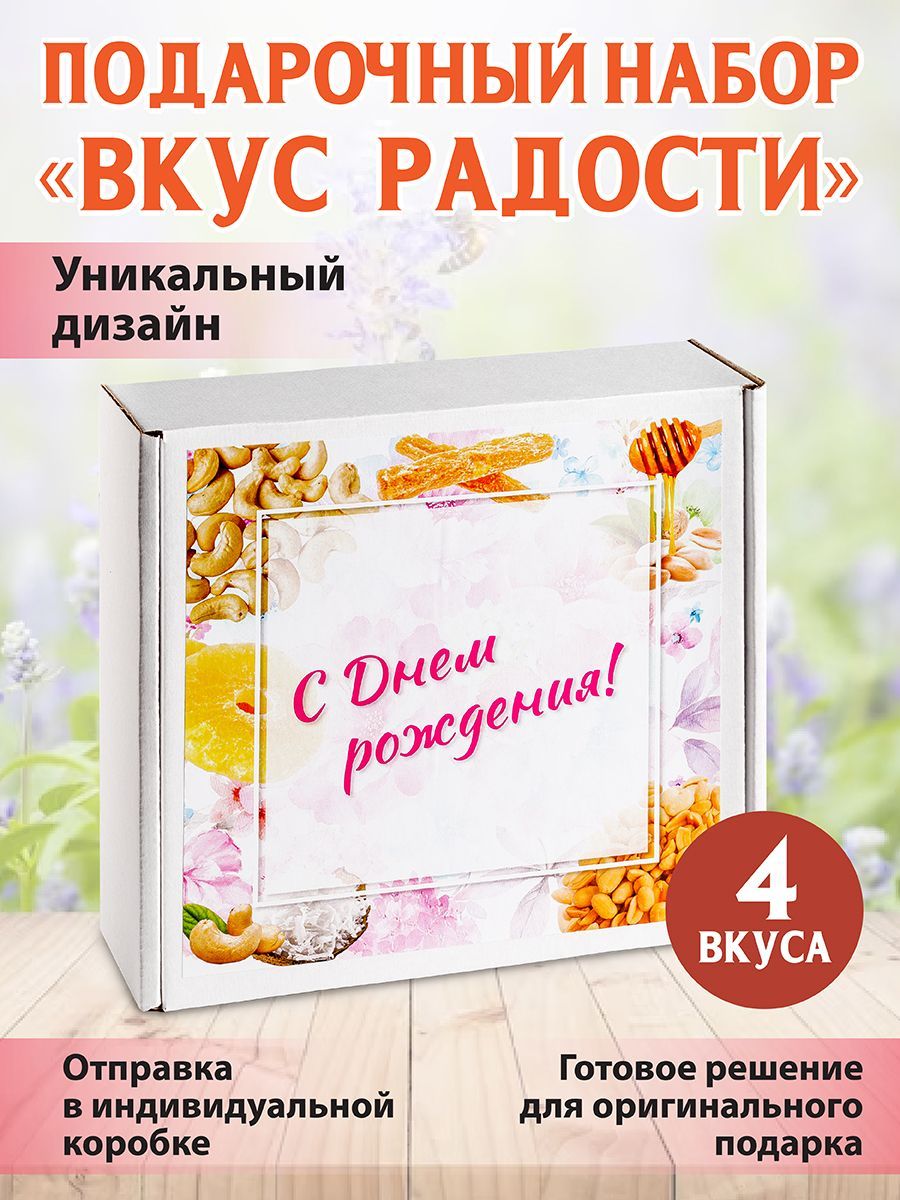 Радость вкуса суши фото 104