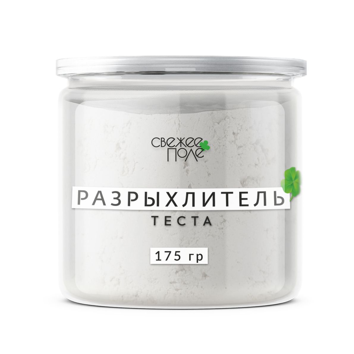 Разрыхлитель Теста – купить в интернет-магазине OZON по низкой цене