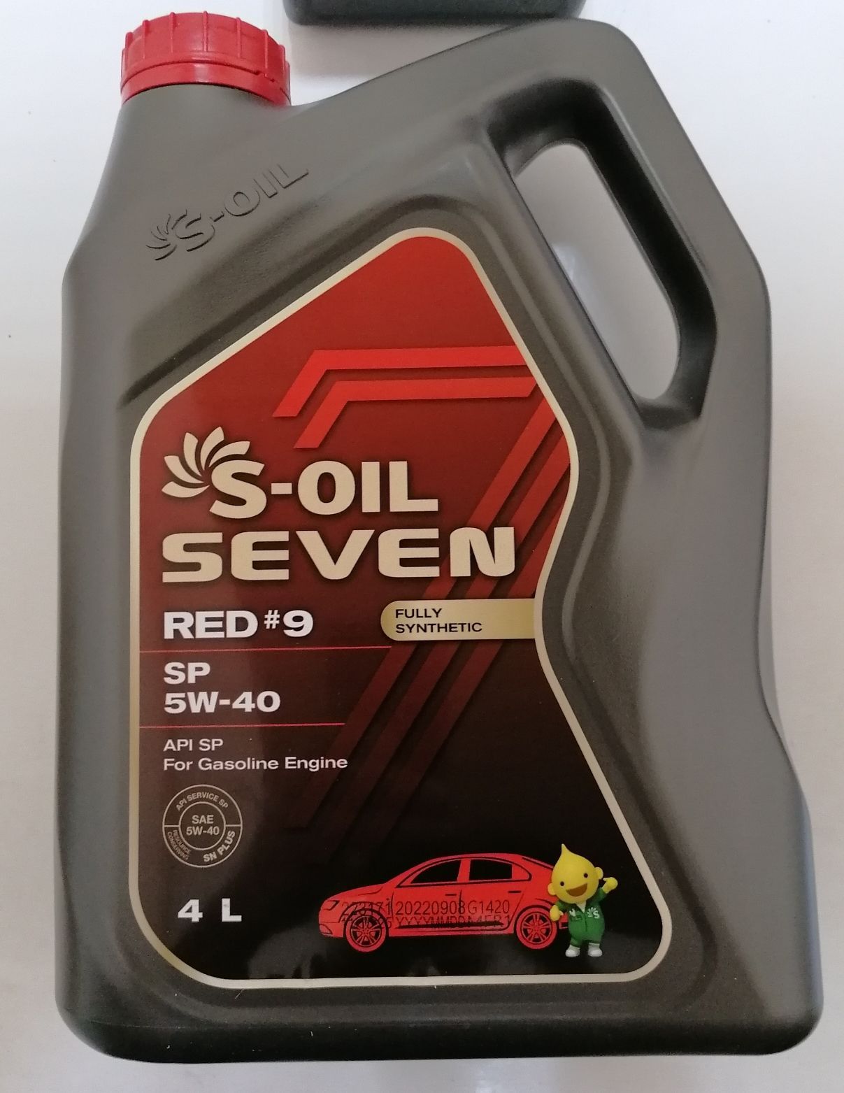 Масло S Oil Seven 5 20 Купить