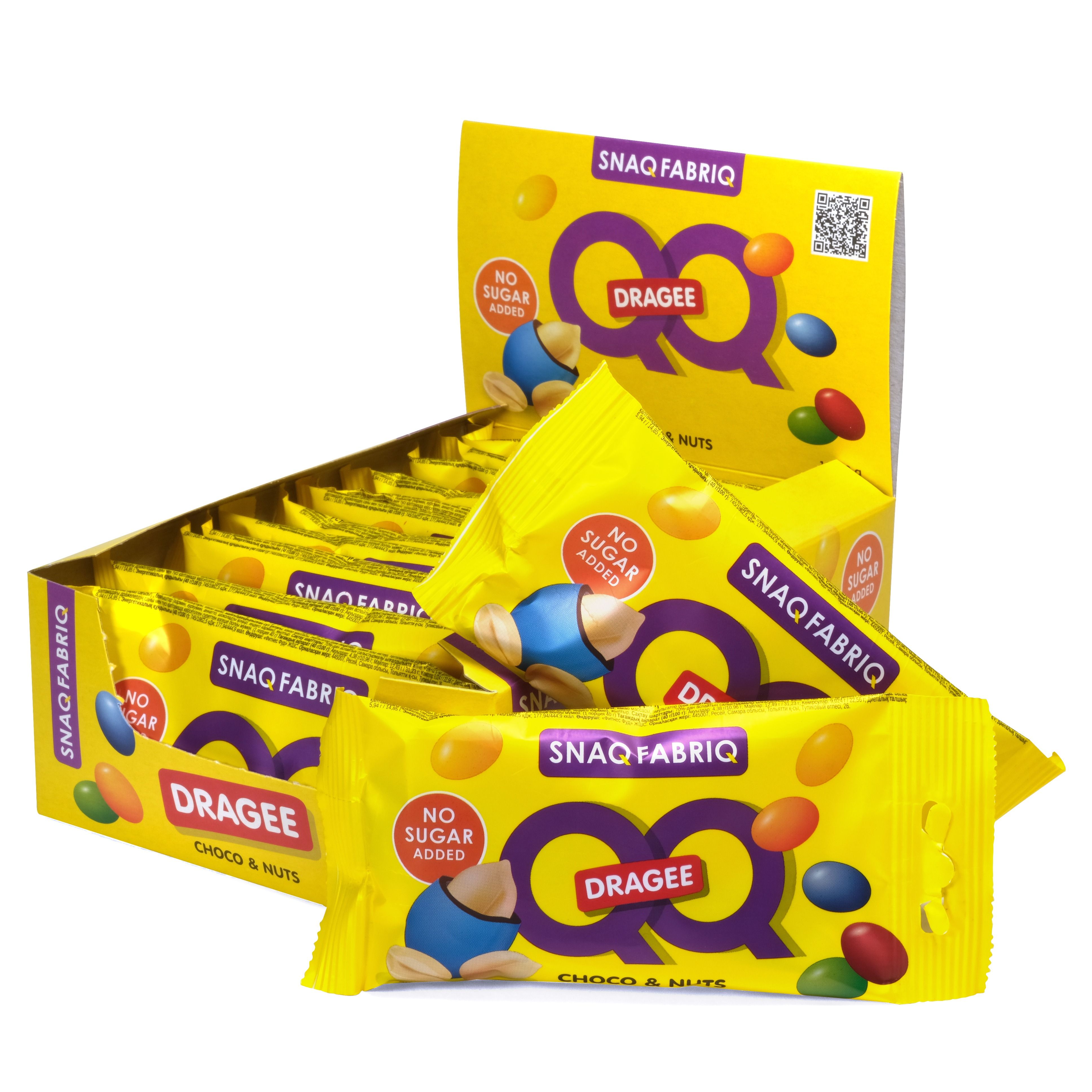 Snaq fabriq Ozon