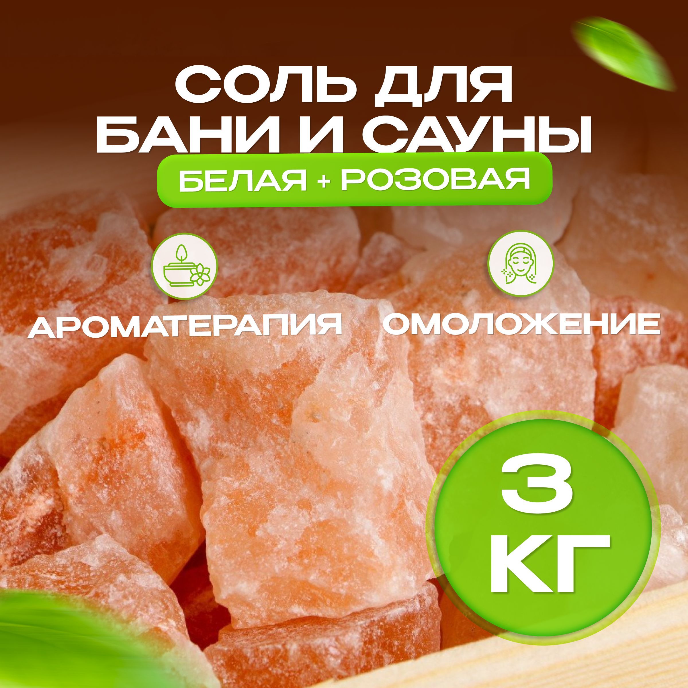 MegaMarket — купить товары MegaMarket в интернет-магазине OZON