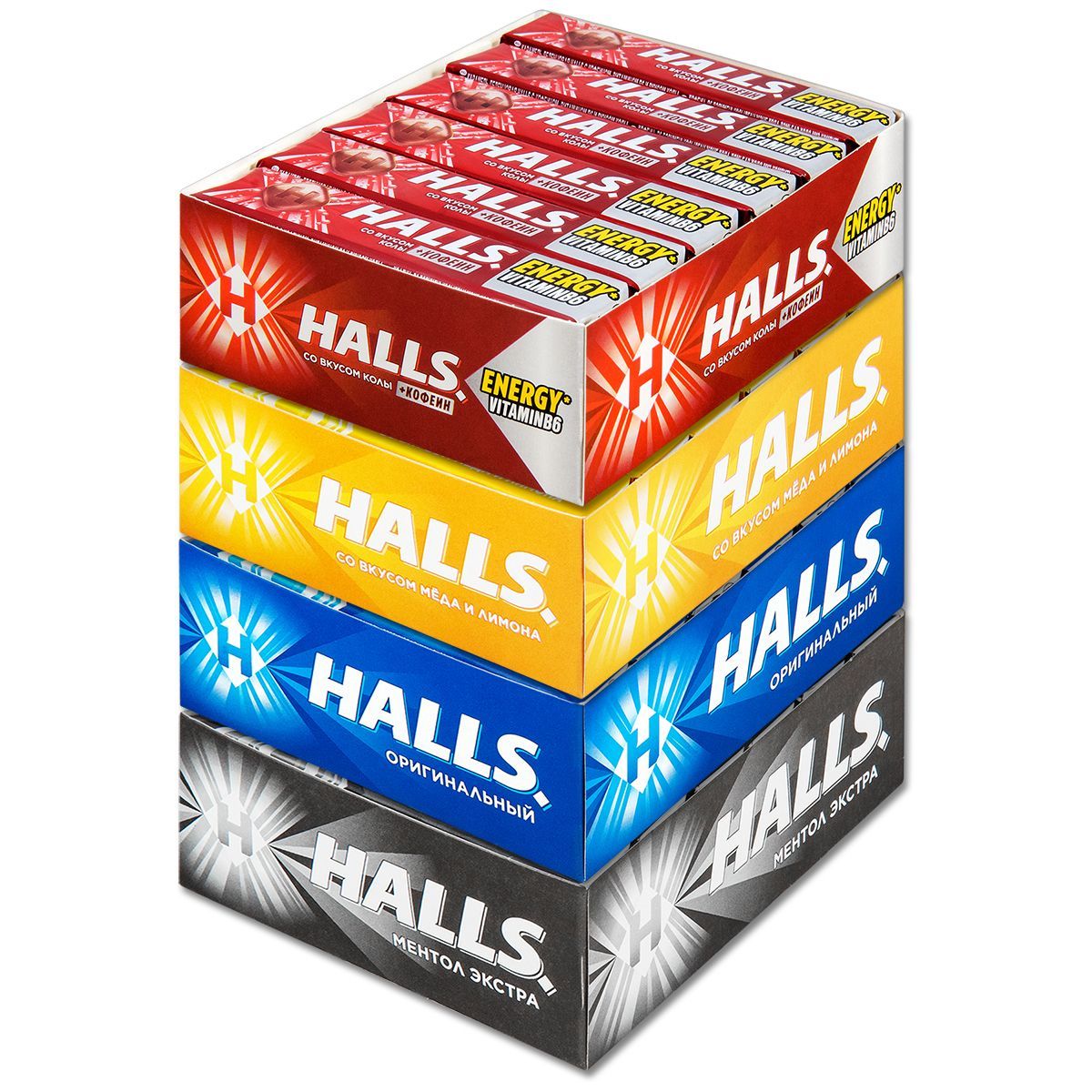 Halls конфеты. Halls ментол. Упаковки конфет Halls. Halls леденцы ментол Экстра. Конфеты halls