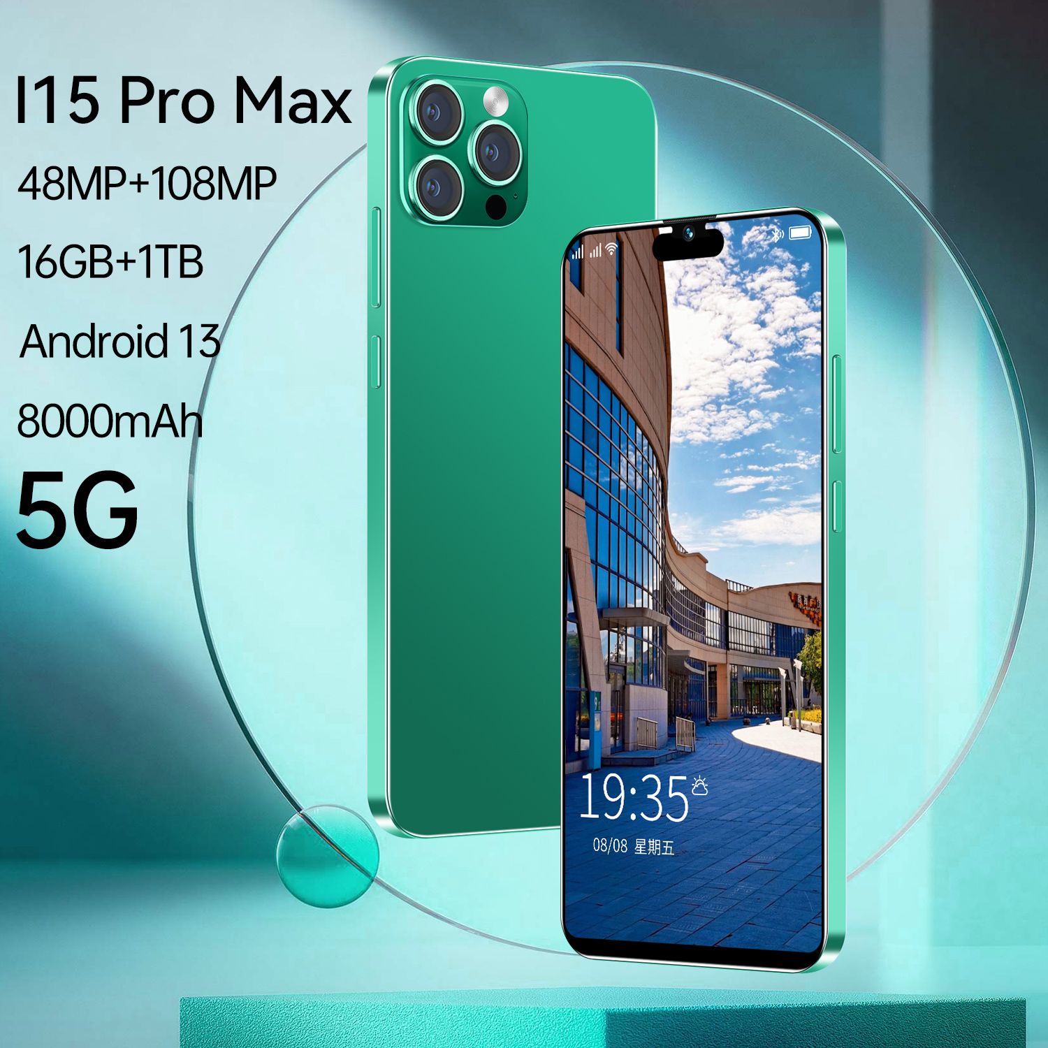 Телефон i 15 pro max отзывы