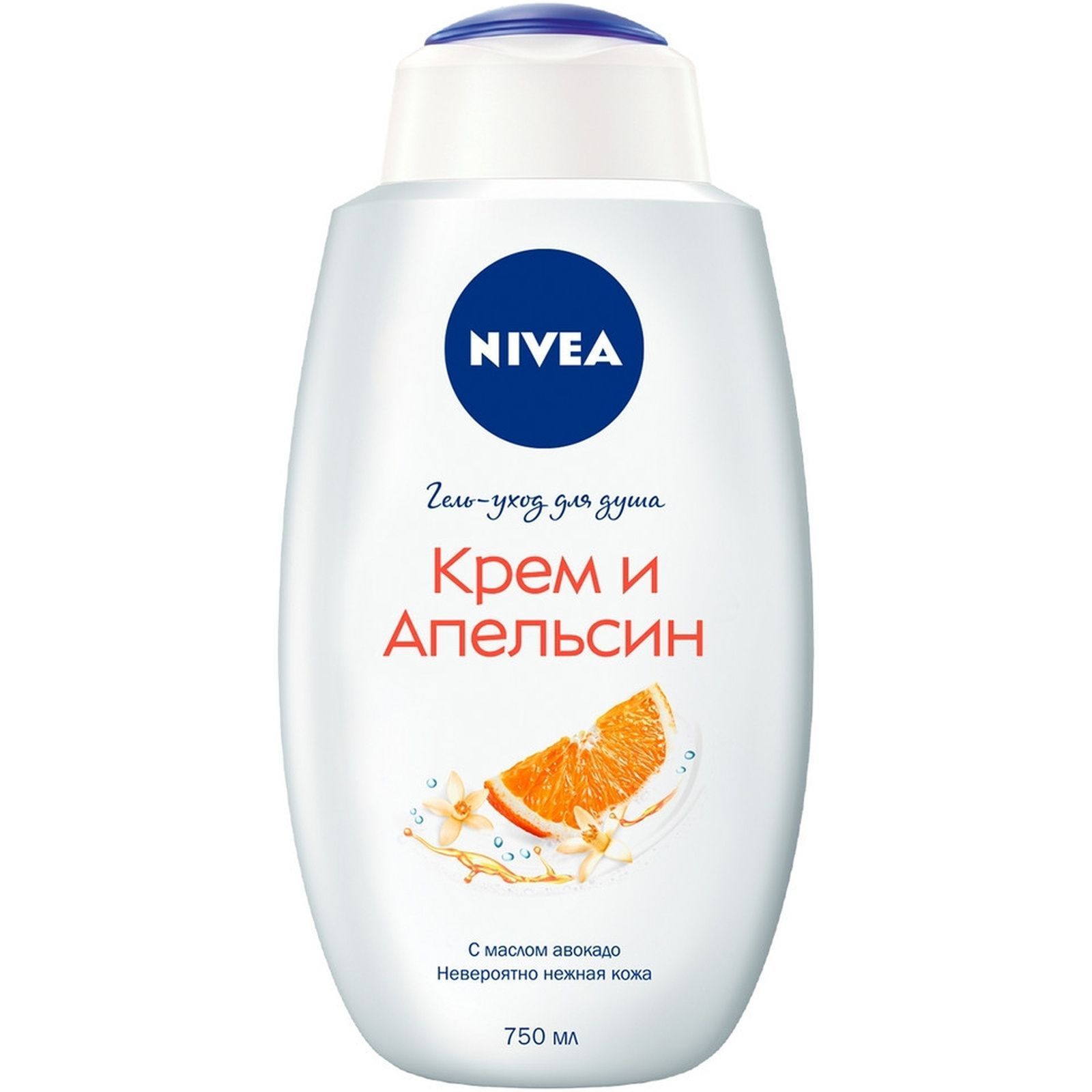 Крем Nivea 250 Мл Купить