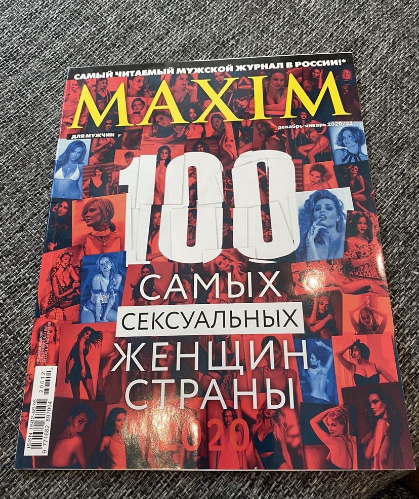 Головченко: Беларусбанку уже 100 лет, и он продолжает успешно работать в турбулентные времена