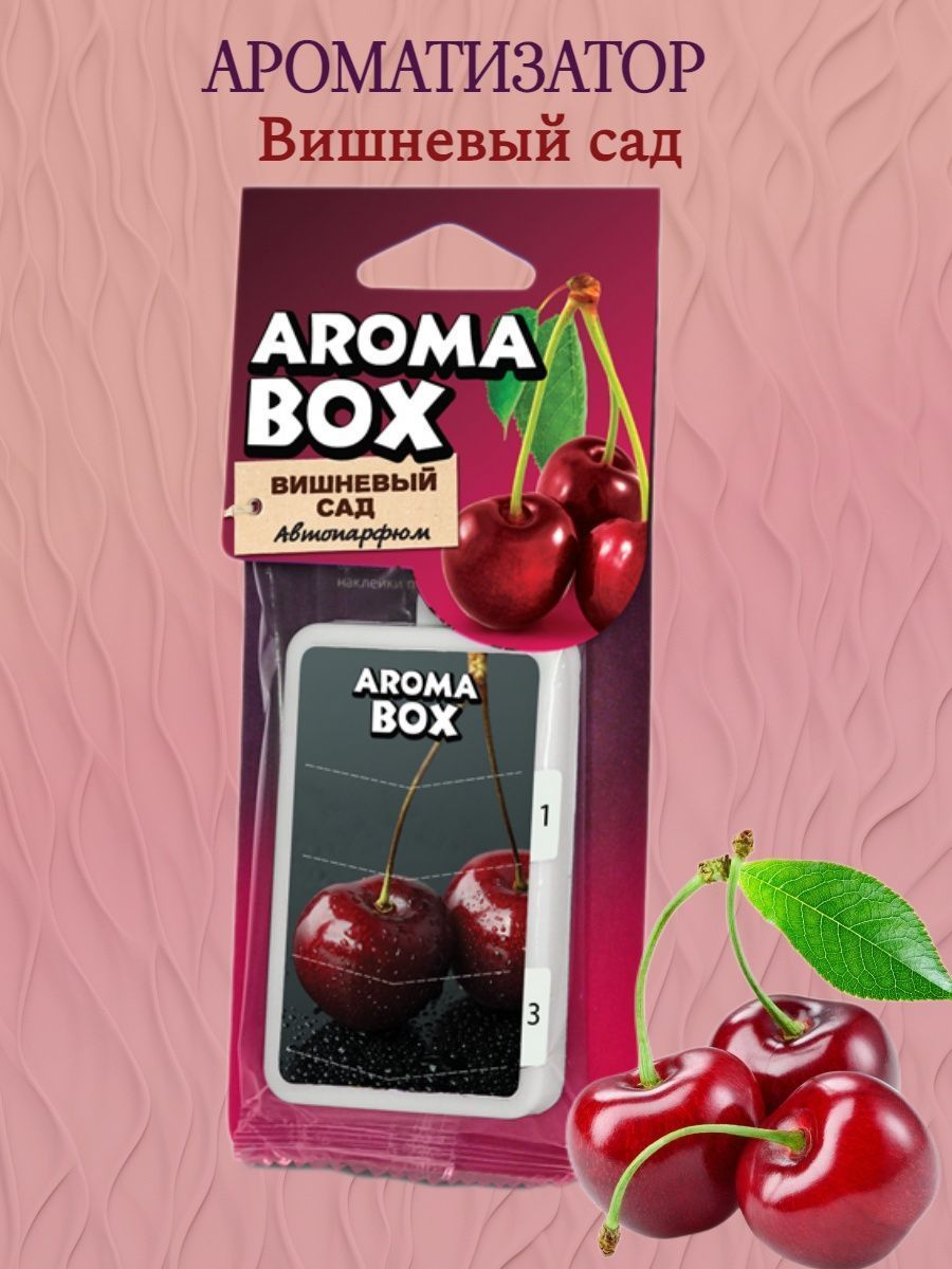 Подвесной автомобильный ароматизатор салона Fouette Aroma Box помогает созд...