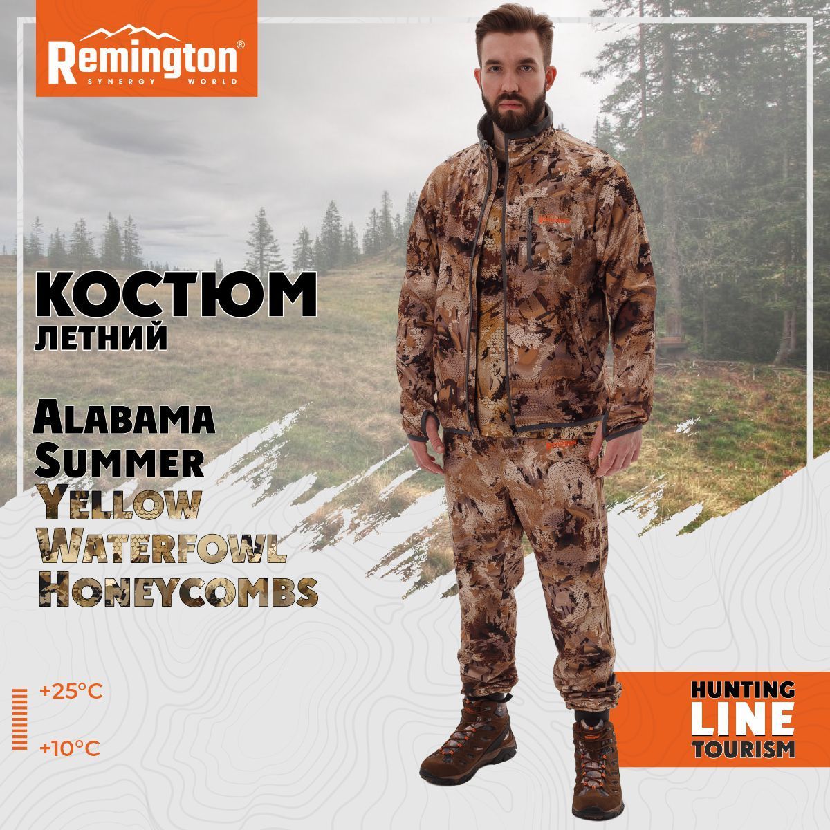 Костюм remington alabama. Костюм Remington Alabama Summer Timber р. m. Костюм Remington Alabama professional Green Forest. Костюм Ремингтон Алабама саммер.