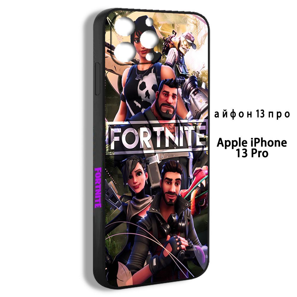 Чехол для смартфона Подходит для iPhone 13 pro ФОРТНАЙТ персонажи красивый  игра Fortnite - купить с доставкой по выгодным ценам в интернет-магазине  OZON (1137798731)