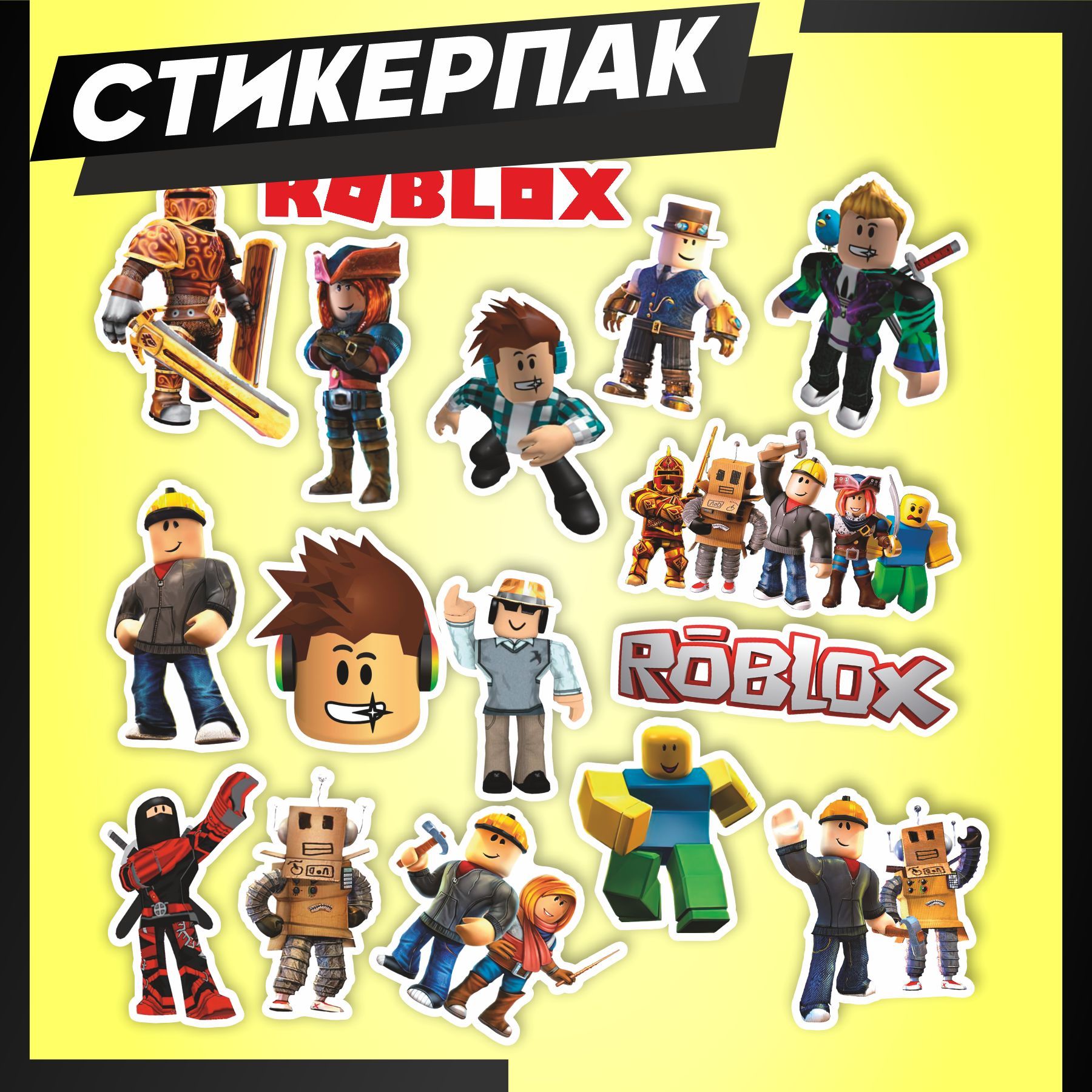 Стикеры наклейки на телефон Роблокс Roblox - купить с доставкой по выгодным  ценам в интернет-магазине OZON (1139658122)