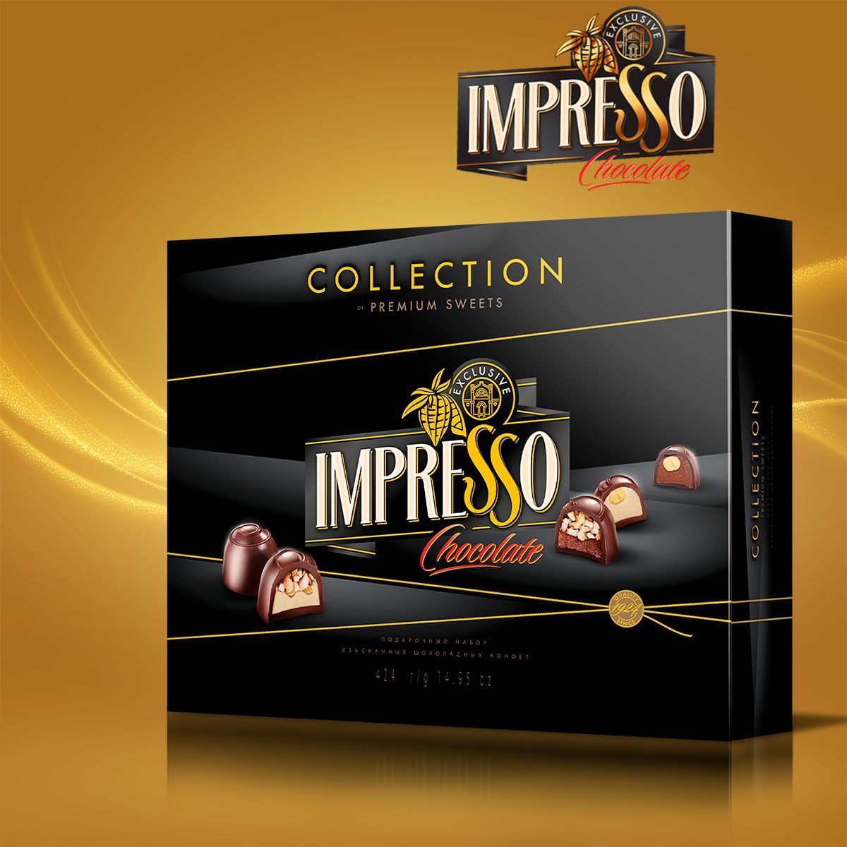 Конфеты Impresso Collection Цена