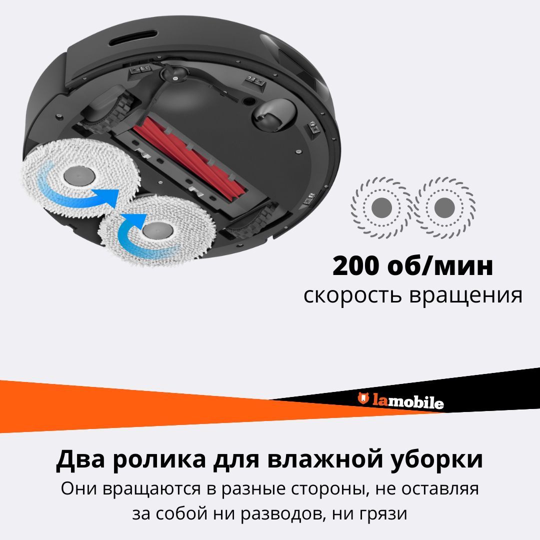 Roborock q revo сравнение. Roborock q revo. roborock q revo в упаковке. робот-пылесос roborock q revo maxv устройство. робот-пылесос roborock q revo maxv разборка.