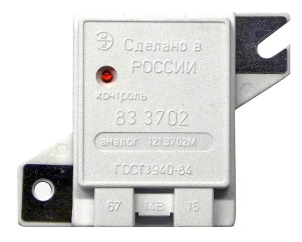 За что отвечает реле регулятор Реле зарядки со светодиодом, 83.3702 (1 шт) - Пенза арт. 833,702 - купить по выг
