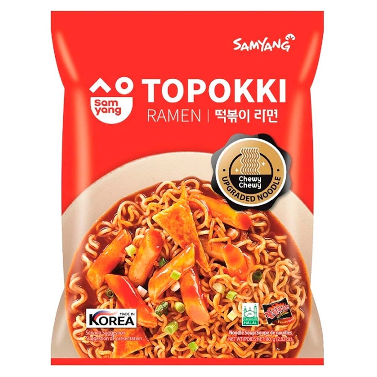 Купить Лапшу Рамен Оптом