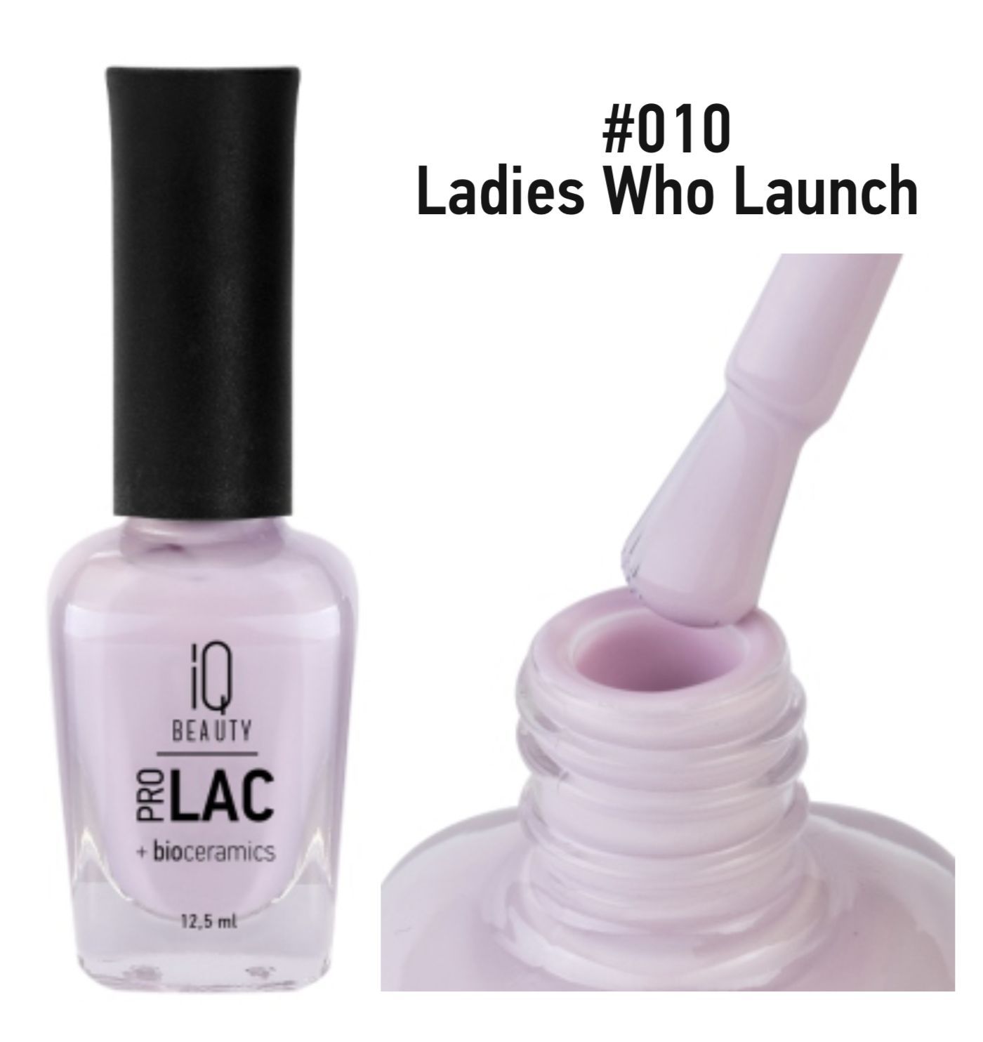 IQBeautyСolorProLac+ЛакдляногтейукрепляющийсбиокерамикойLadiesWhoLaunch№01012,5мл