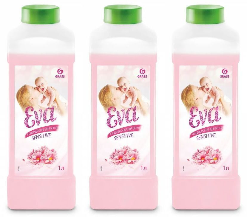 Купить Кондиционер Для Белья Eva