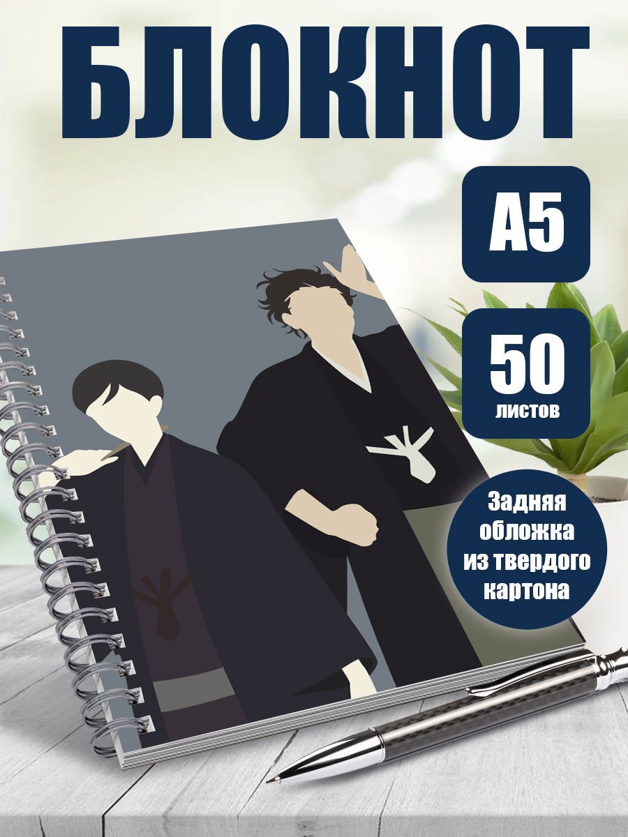 Блокнот в точку А5 аниме Сёва-Гэнроку: Двойное самоубийство по ракуго