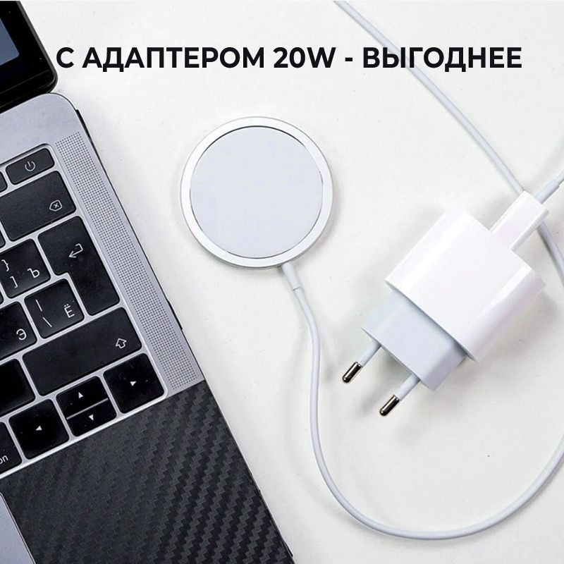Беспроводная Зарядка для Iphone 11 купить на OZON по низкой цене