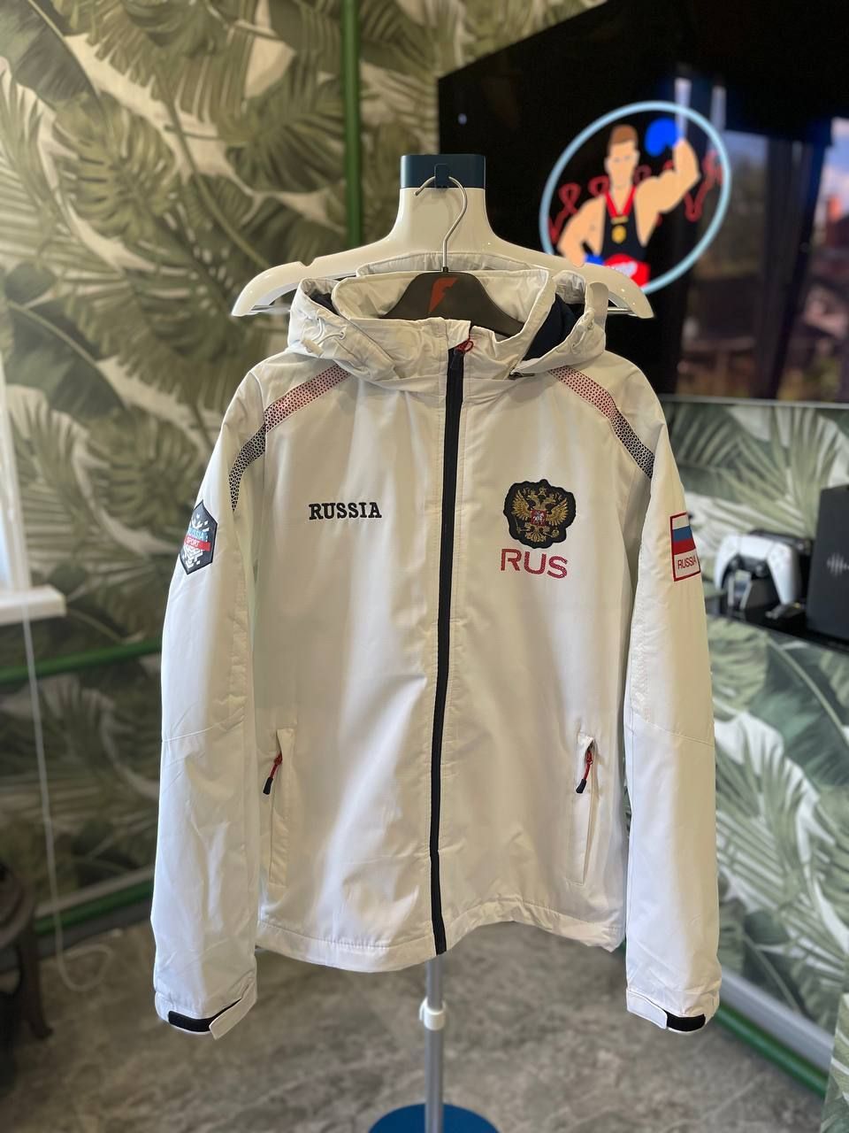 Russia Sport Jacket Bosco Sport