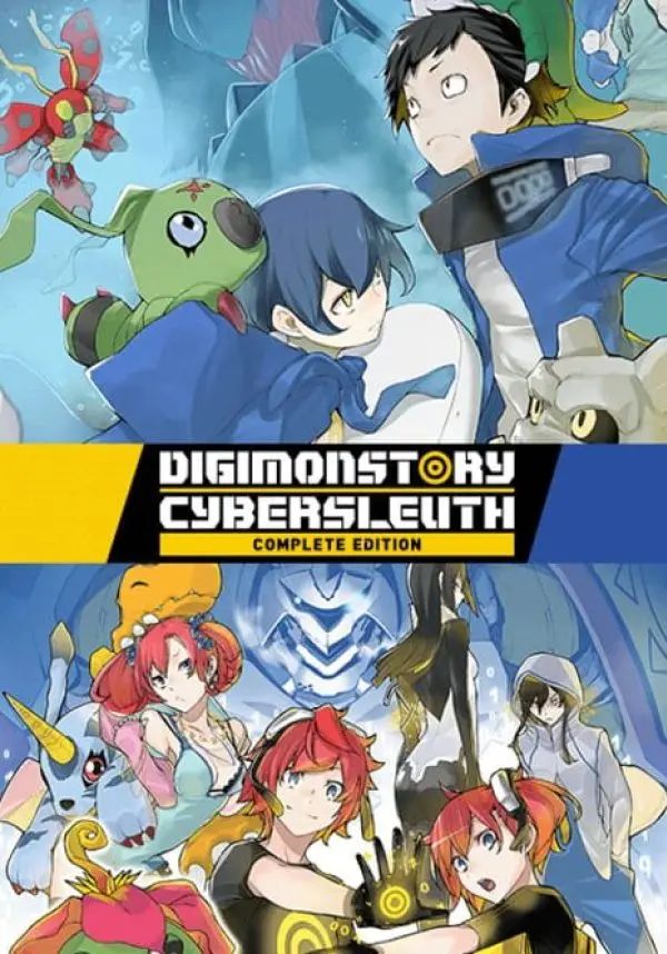 DigimonStoryCyberSleuth:CompleteEdition