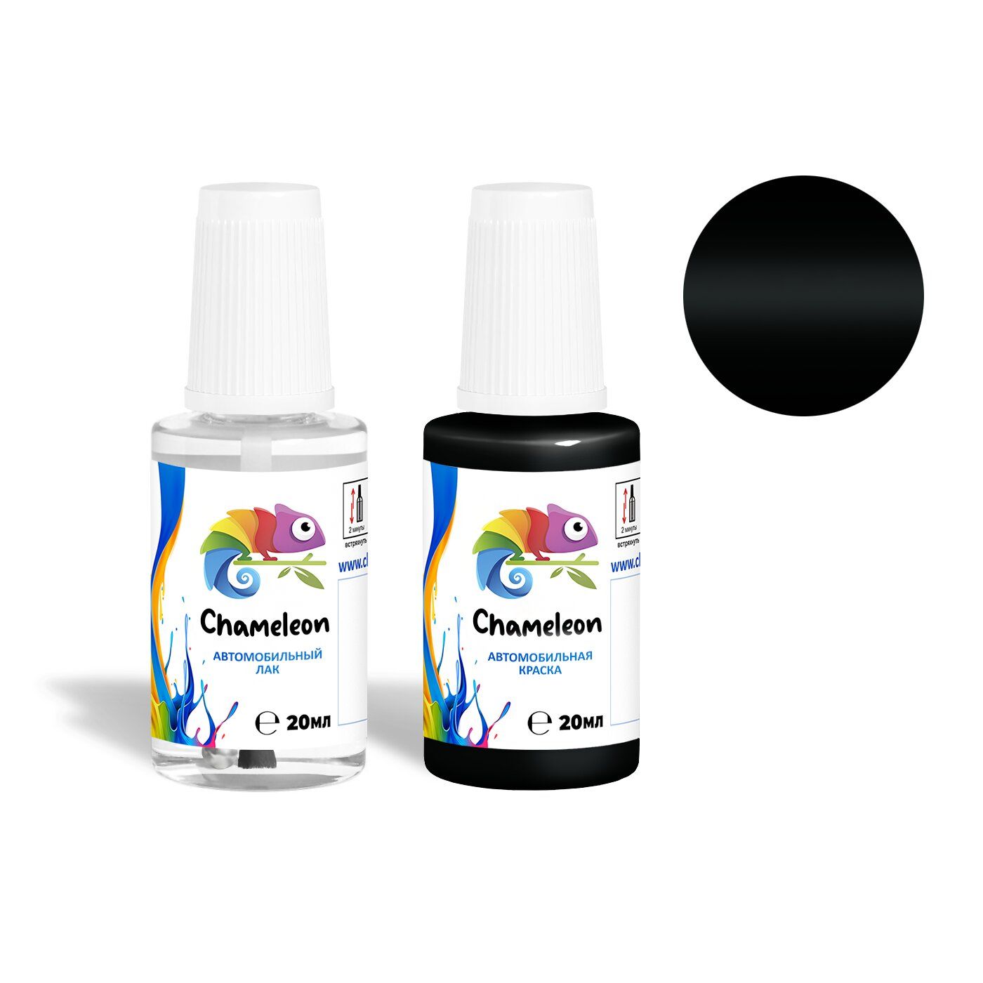 Автоэмаль ремонтная Nissan "Black", код цвета 676, KH3, KH3S (черный), базовая с кисточкой для подкраски сколов и царапин 20 мл.