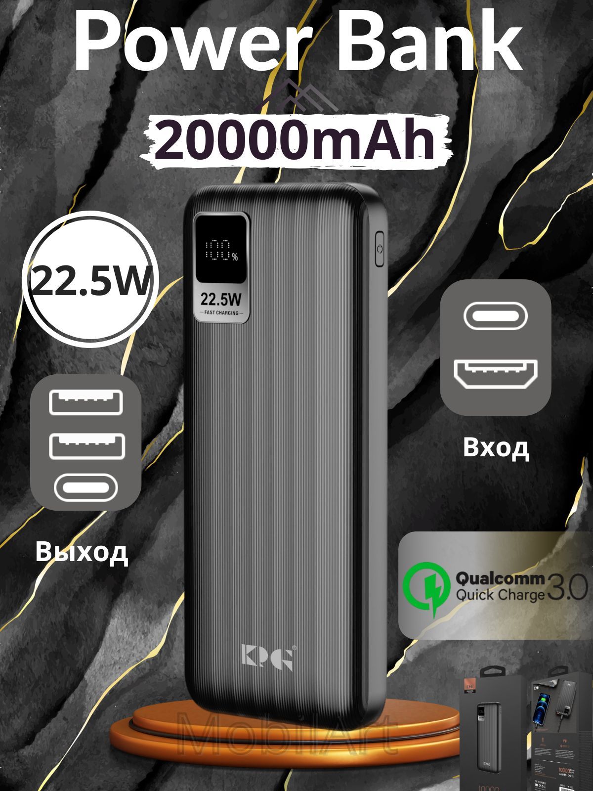 Внешний аккумулятор (Power Bank) King Power kp - купить по выгодным ценам в  интернет-магазине OZON (1174316980)