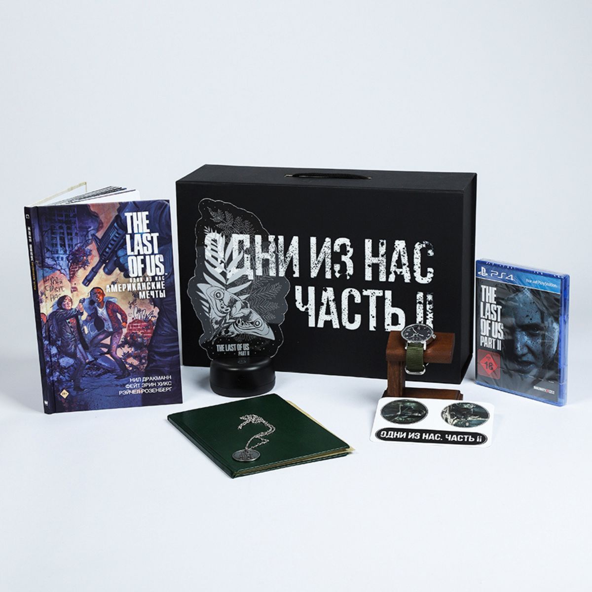 Подарочный набор The last of us 2 Sony playstation 4