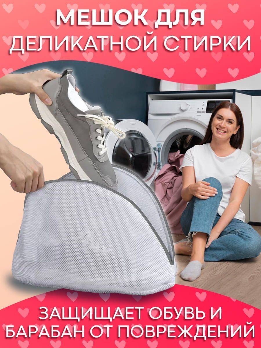 Фурнитура Для Нижнего Белья Колечки Пластиковые – купить в интернет ...