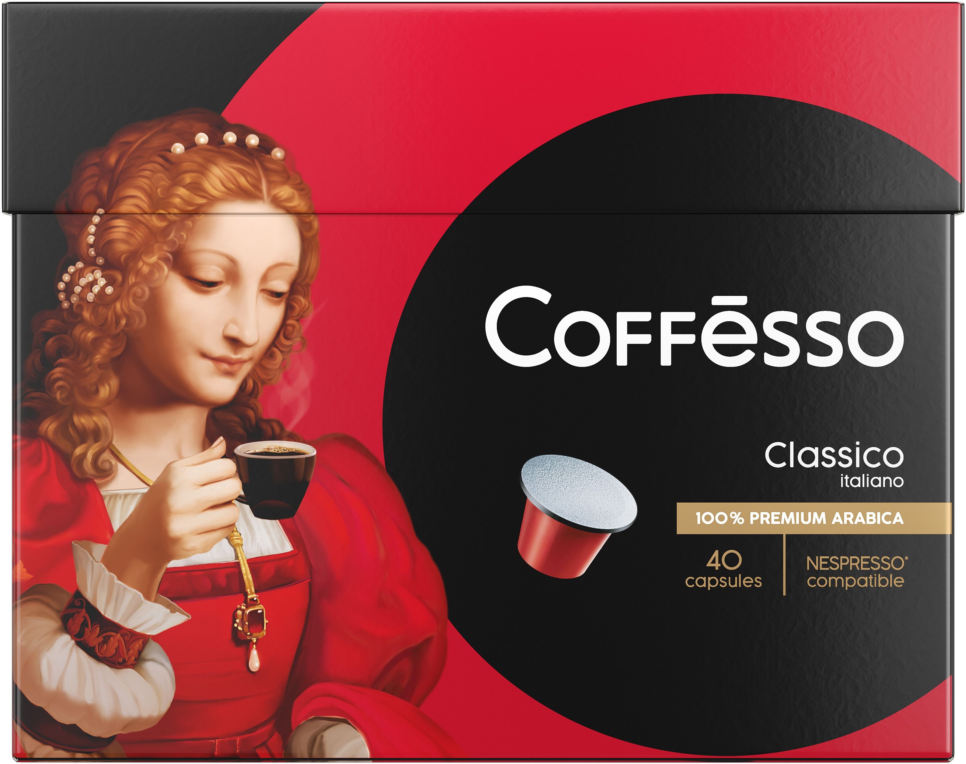 Кофе В Капсулах Неспрессо Coffesso – купить в интернет-магазине OZON по ...
