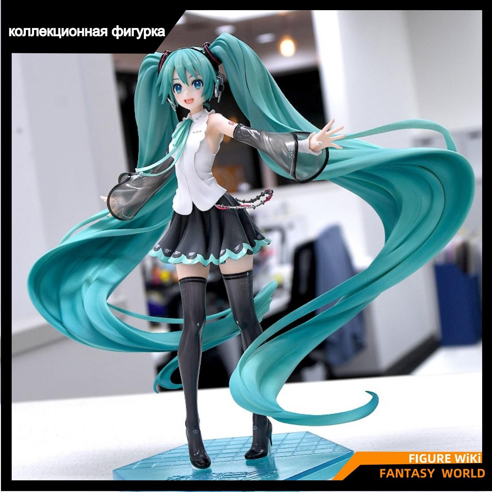 Фигурка Хацунэ Мику Новый тип / GSC piapro Hatsune Miku NT New Type 22cm -  купить с доставкой по выгодным ценам в интернет-магазине OZON (1487388956)