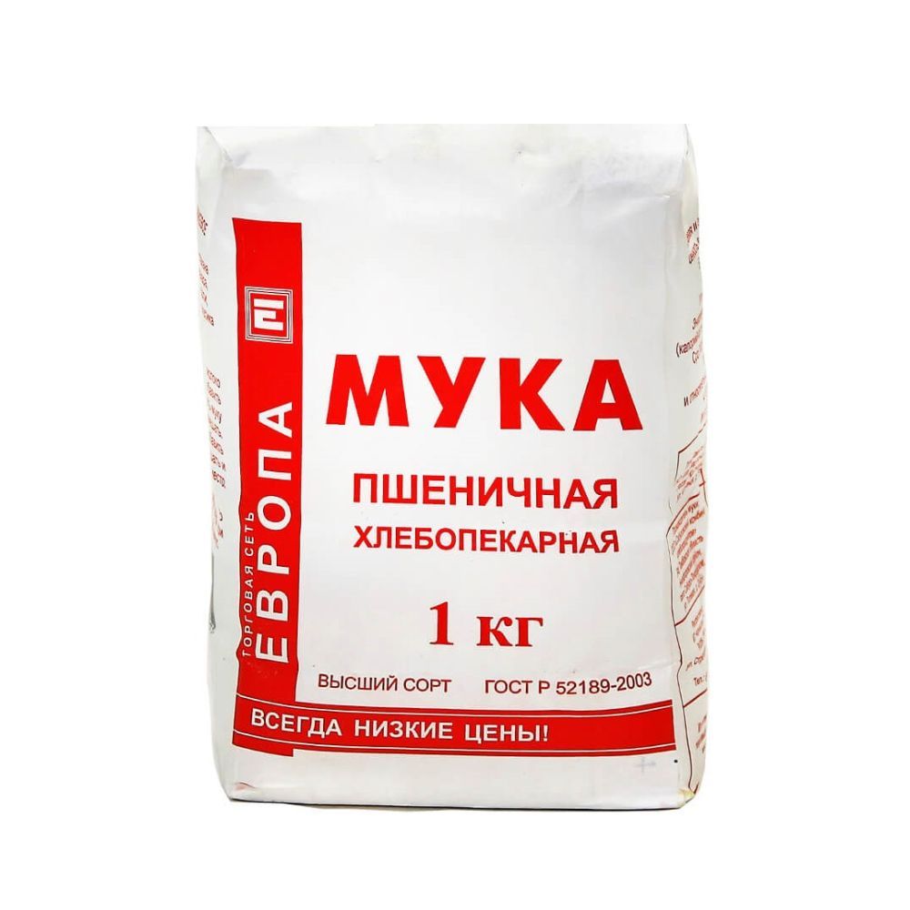 Мука первый сорт хлебопекарная