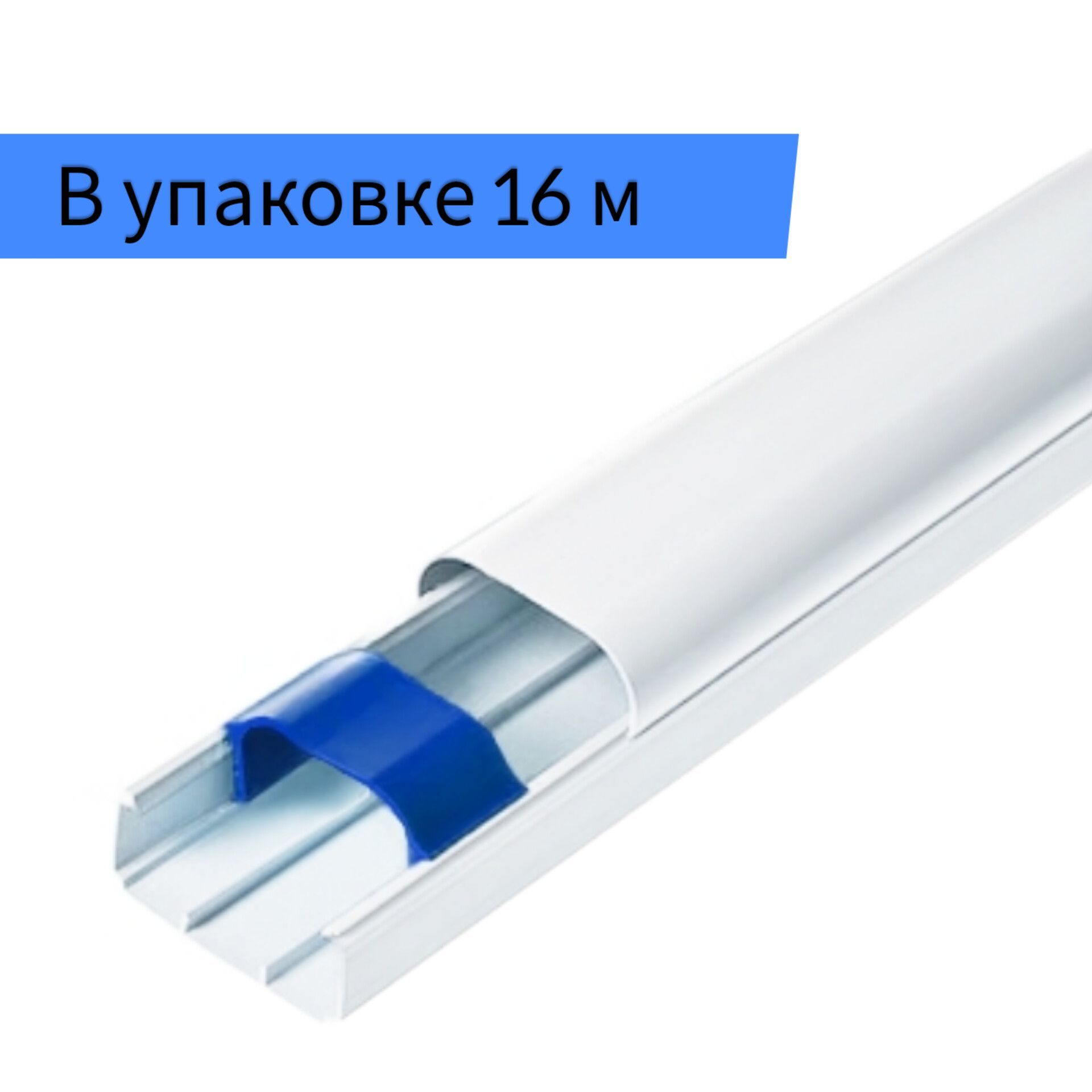 Кабель канал 22х10 l2000 пластик tmc dkc 00317