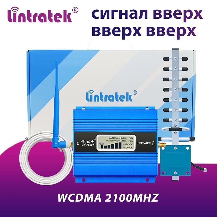 Lintratek2G/3G/4GусилительсотовойсвязииинтернетаWCDMA2100MHzсетиданныхсотовыйтелефонбустерполныйкомплектповторительсантенной