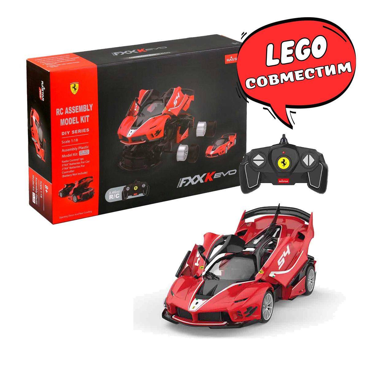 Конструктор Машинка на радиоуправлении Ferrari 1 LEGO Сопоставим Technic -  купить с доставкой по выгодным ценам в интернет-магазине OZON (1198740115)