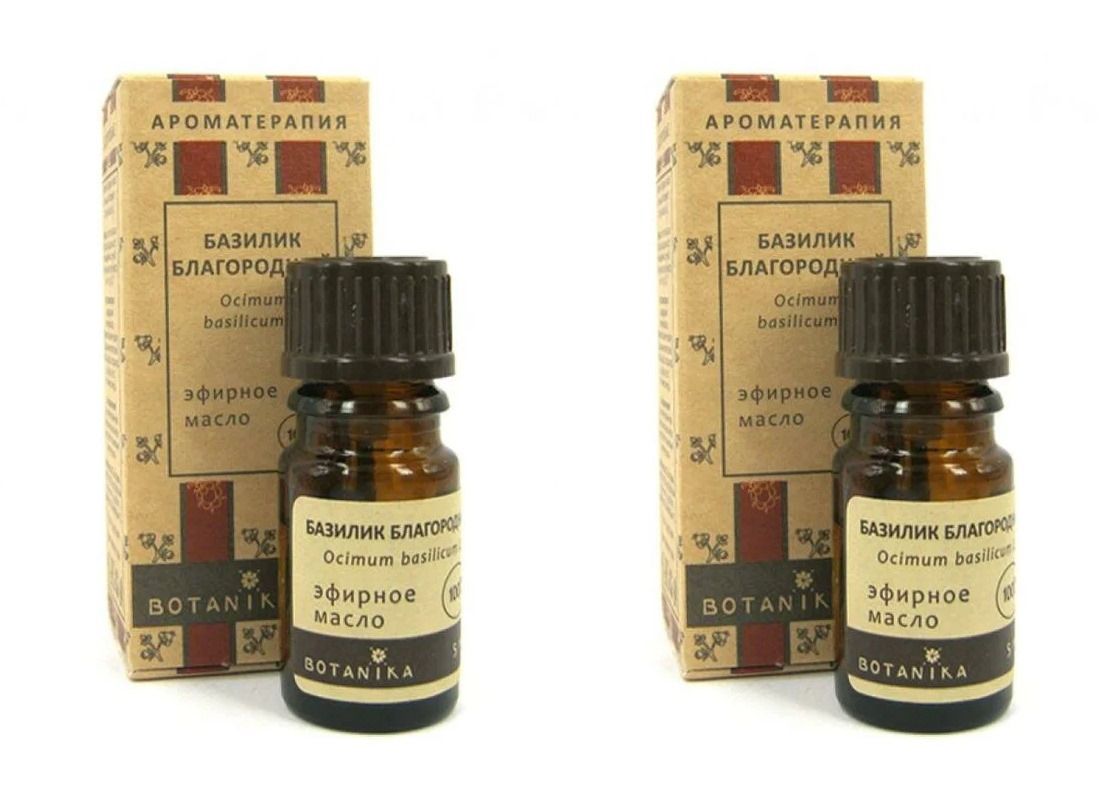 Эфирное Масло Гвоздики Купить