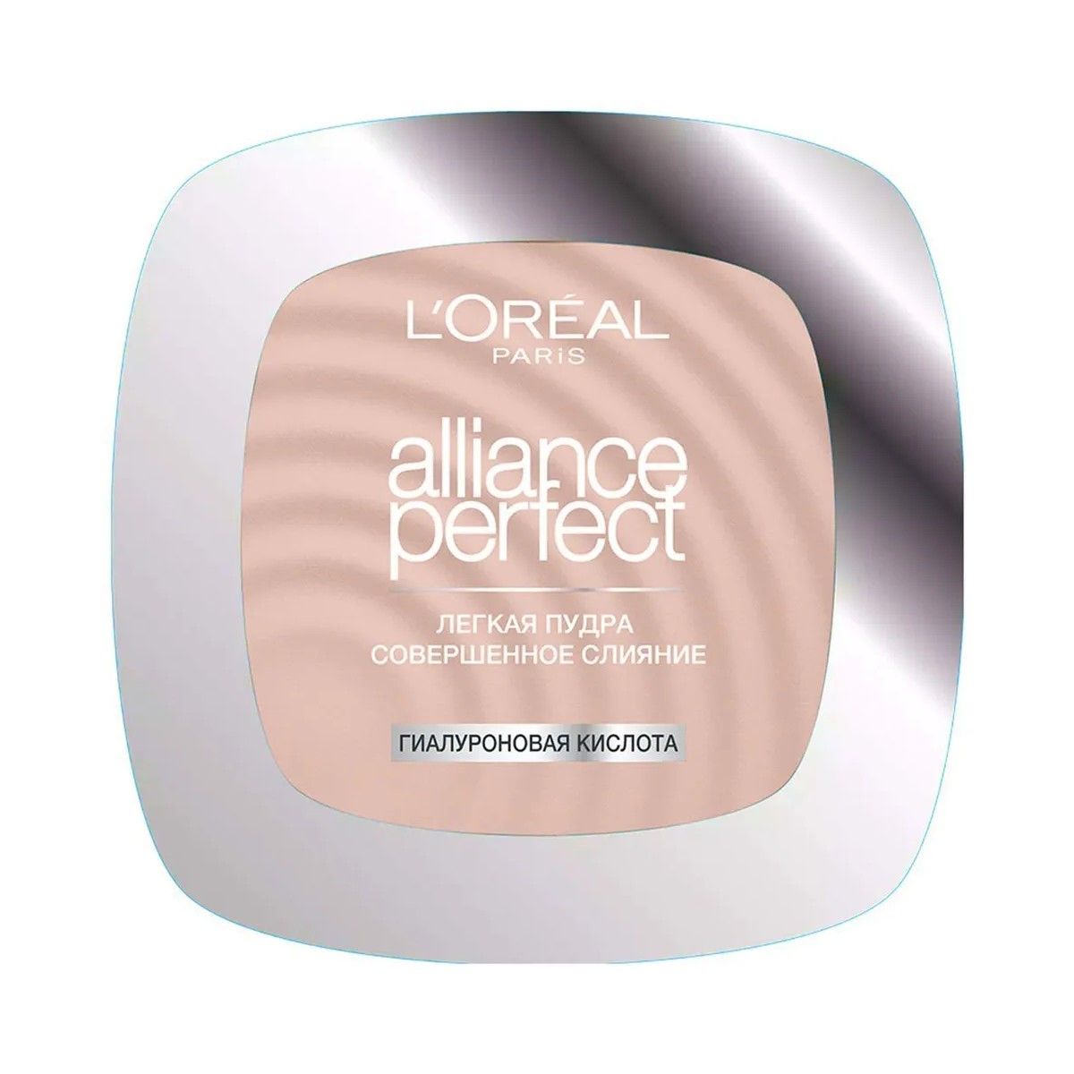 альянс перфект лореаль пудра тон крем. пудра loreal alliance 2r 2c. L'oreal alliance perfect powder. пудра лореаль альянс перфект отзывы. Loreal alliance perfect пудра d3.