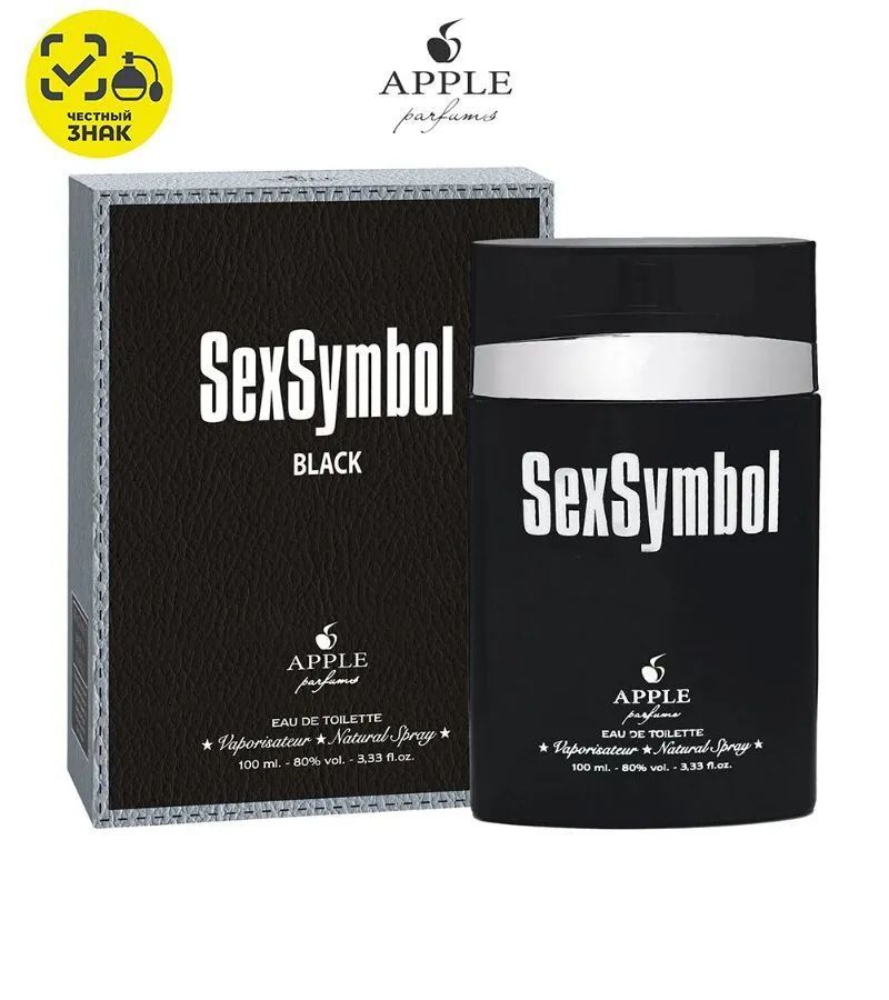 Symbol туалетная вода. Туалетная вода sexsymbol Black. Туалетная вода Apple sexsymbol. Туалетная вода для мужчин sexsymbol. Туалетная вода эпл Парфюм для мужчин.