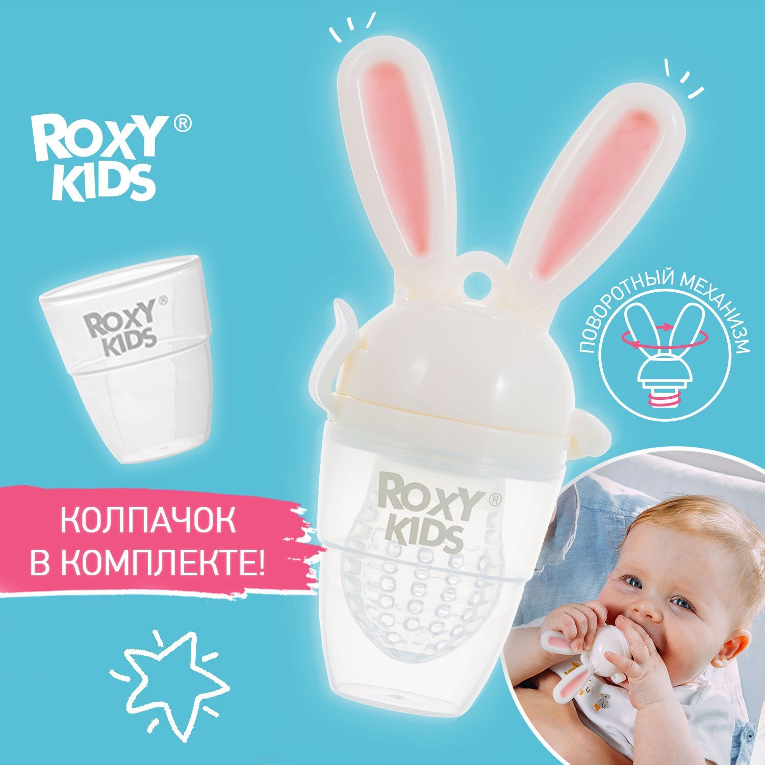 Развитие и успехи бренда Wendy Nichol