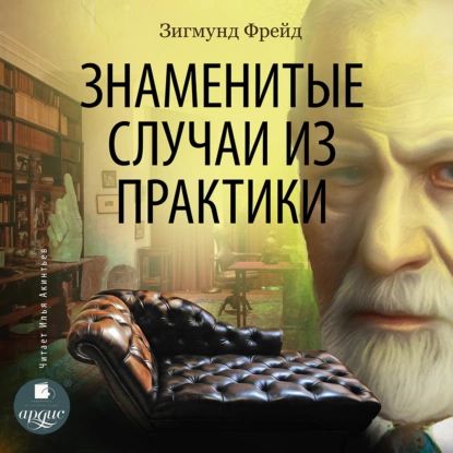 Царство Морфея: о чем на самом деле говорят твои эротические сны