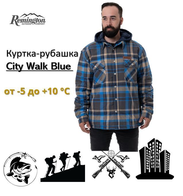 Куртка-рубашкаRemingtonCityWalkBlue