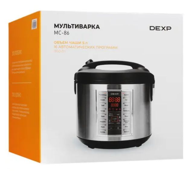 Dexp техника для кухни