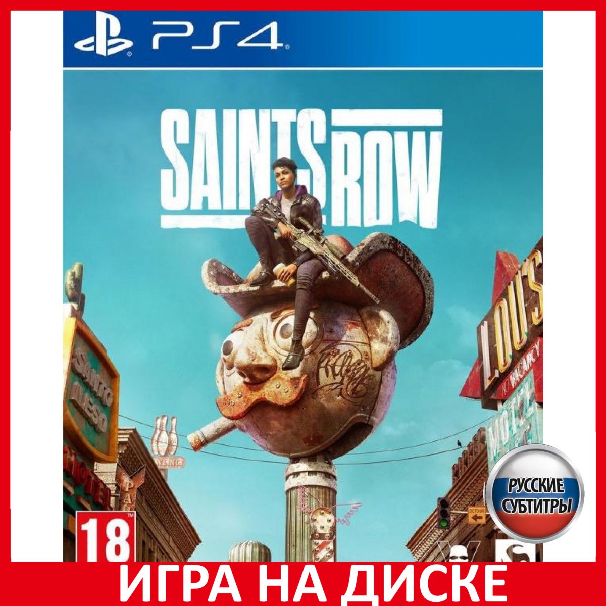 Игра Saints Row Day One Edition Изд (PlayStation 4, PlayStation 5, Русские  субтитры) купить по низкой цене с доставкой в интернет-магазине OZON  (693466747)