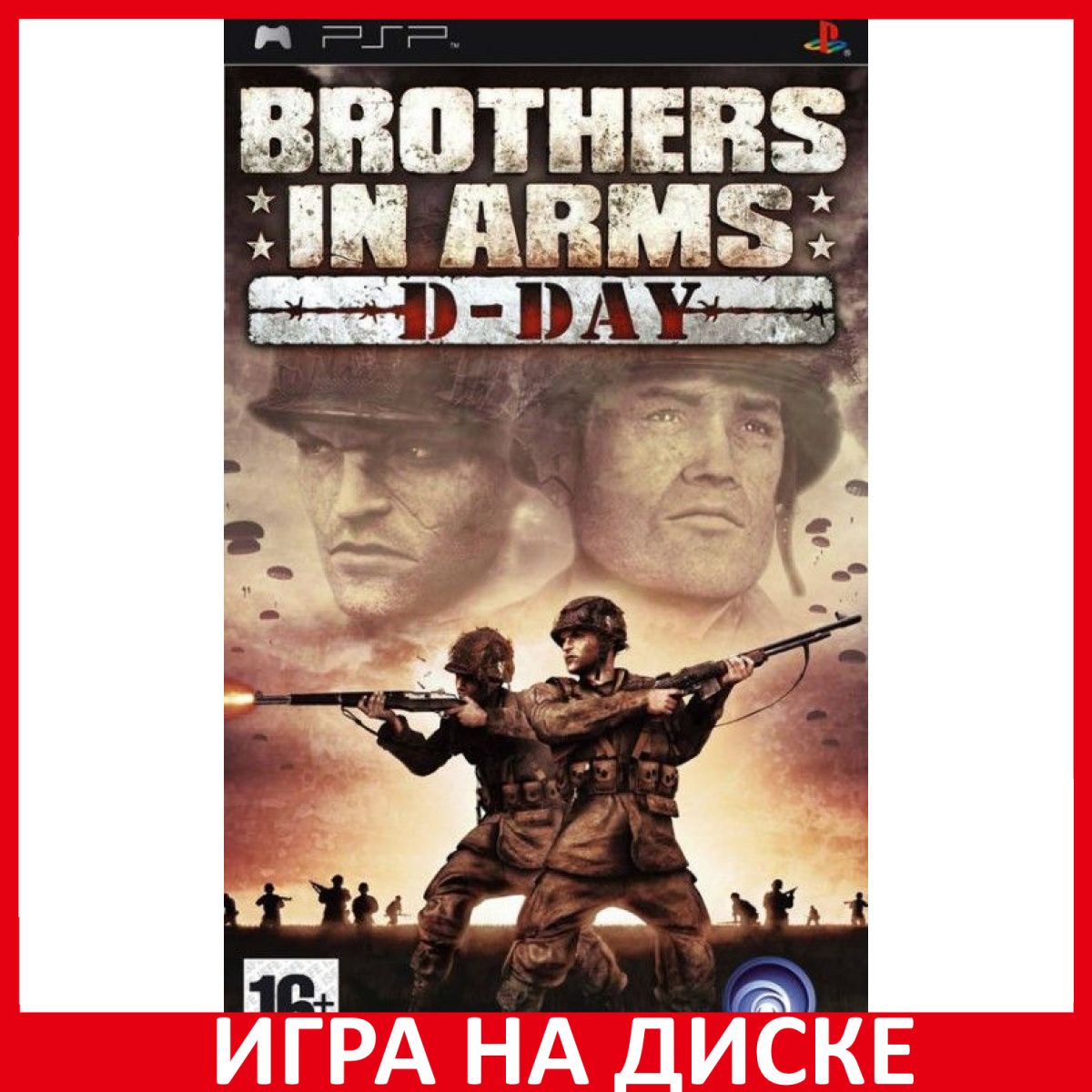 Игра Brothers in Arms D-Day (PlayStation Portable (PSP), Английская версия)  купить по низкой цене с доставкой в интернет-магазине OZON (307243725)