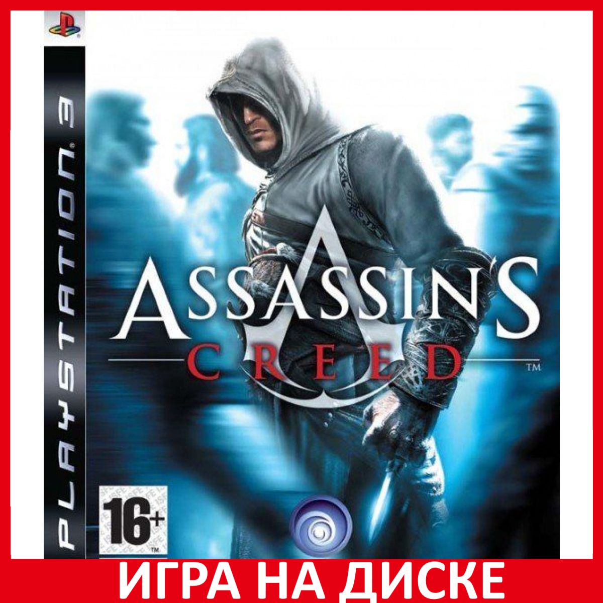 Игра на playstation creed. Assassin's Creed возрастные ограничения. Игра ассасин на сони плейстейшен. Ассасин Крид 1 на плейстейшен 2. Assassin's Creed ps2.