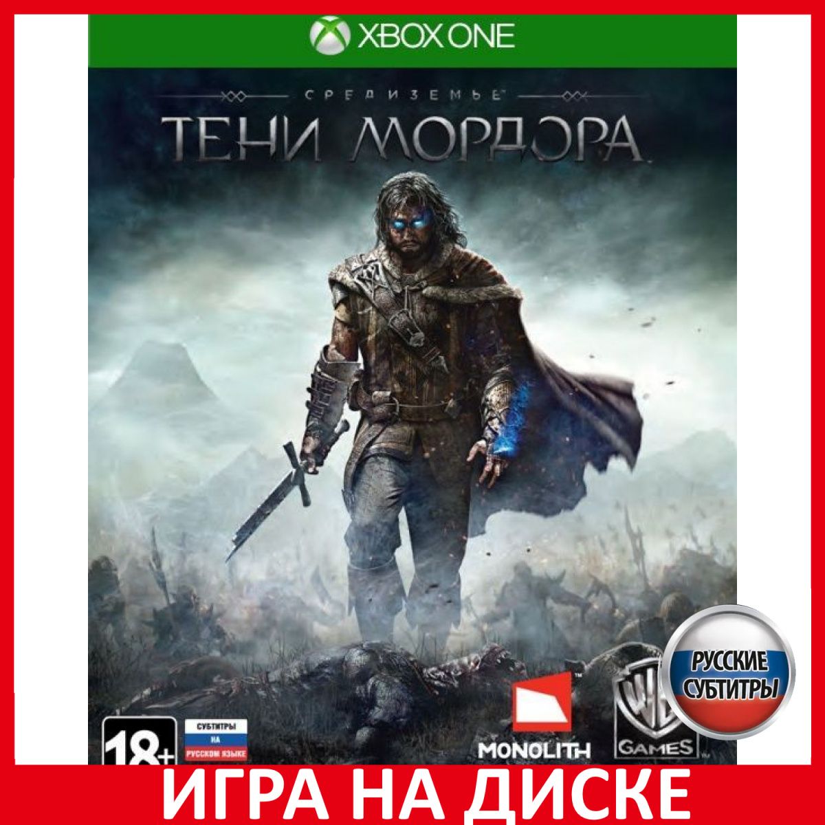 Middle earth shadow of mordor steam фото 60