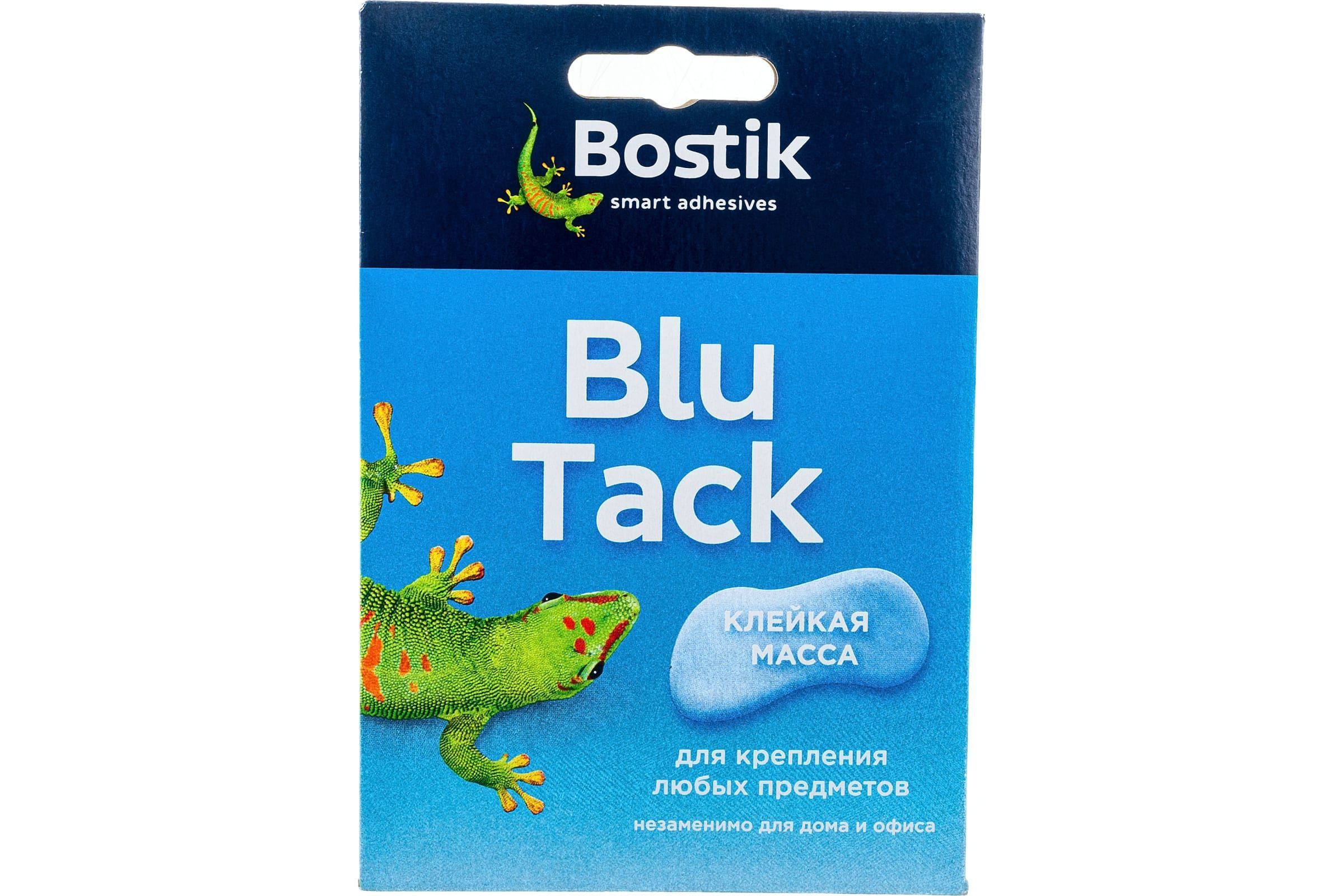 Липкая масса Blu Tack. Bostik Blu Tack. 84050 Blu Tack клейкая масса пластилин (50 г). Клейкая масса Blu Tack 50гр.