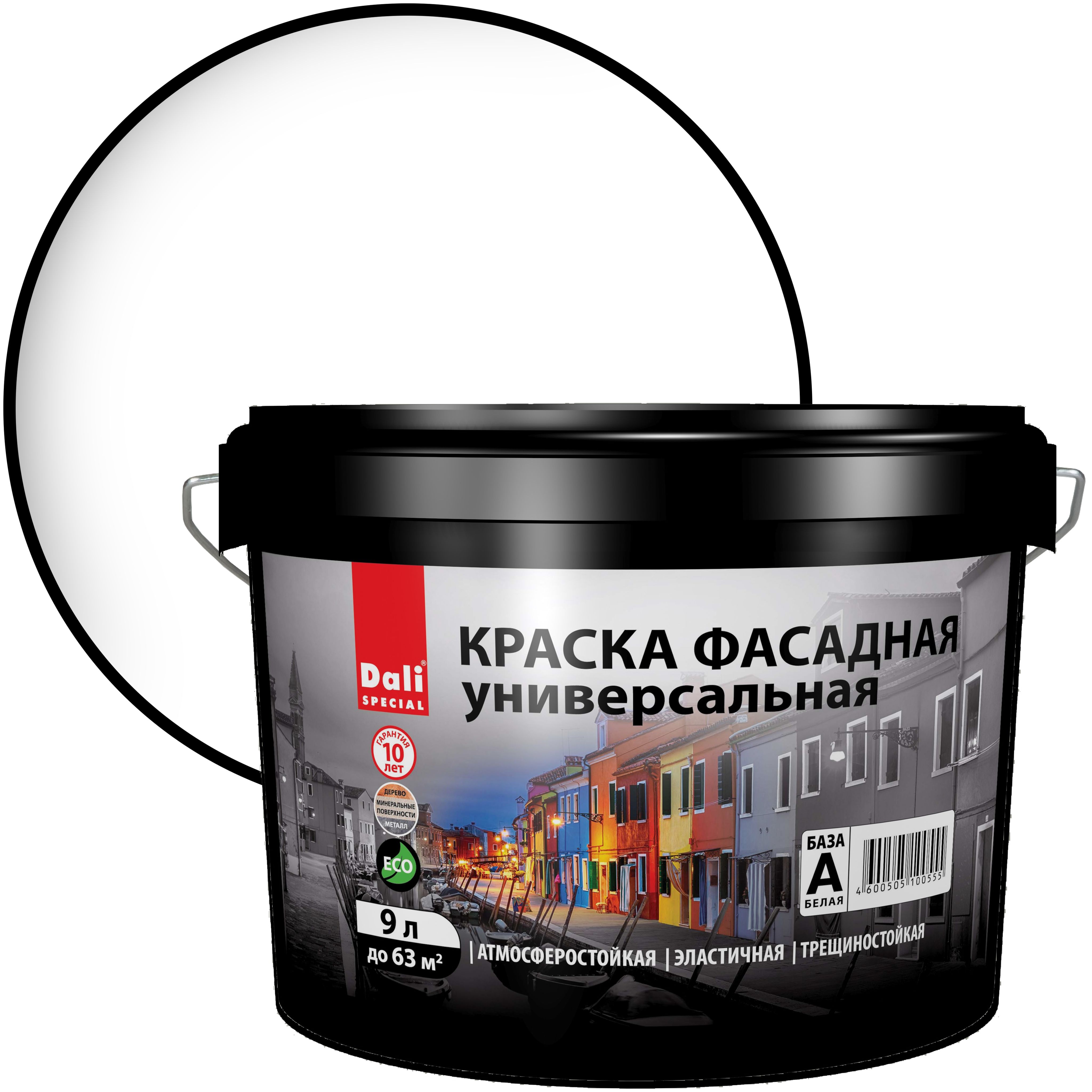 Краска фасадная dali. Краска фасадная dali резиновая черный 6кг. "dali" краска акриловая для обоев - 9л база а. Краска резиновая база а 6кг dali. Краска резиновая дали 12 кг.