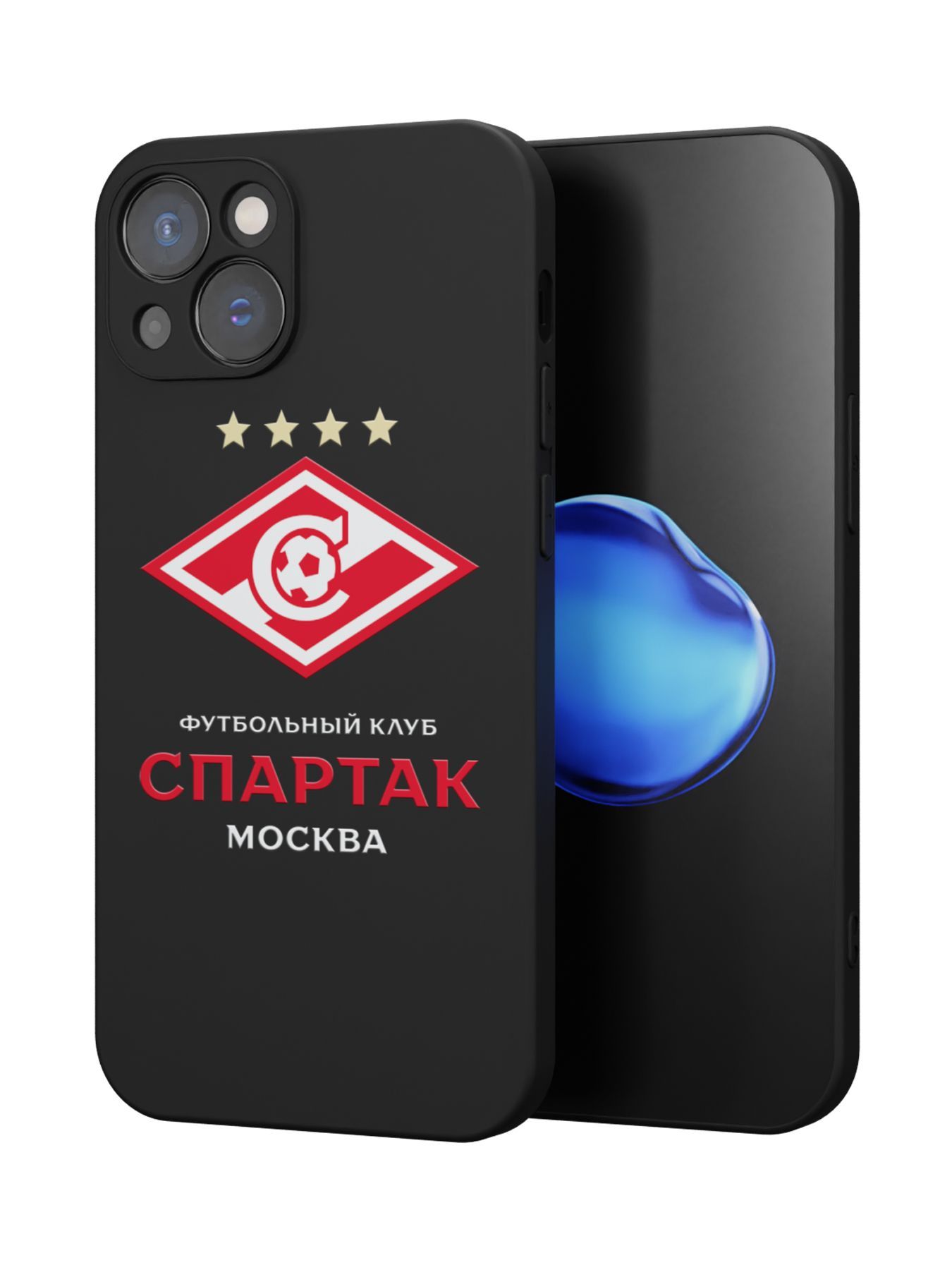 Силиконовый чехол Mcover для iPhone 14 Plus (Айфон 14 Плюс), ФК Спартак  Москва - купить с доставкой по выгодным ценам в интернет-магазине OZON  (923028248)