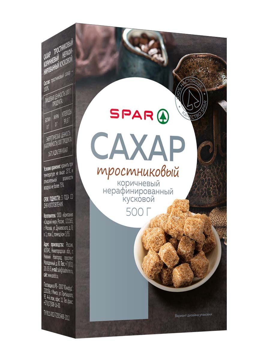 Сахар Тростниковый 50 Кг Купить